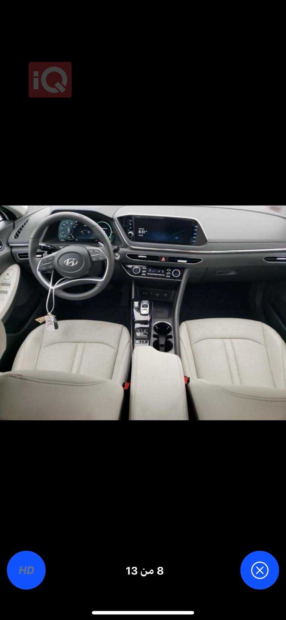 هیوندای سۆناتا